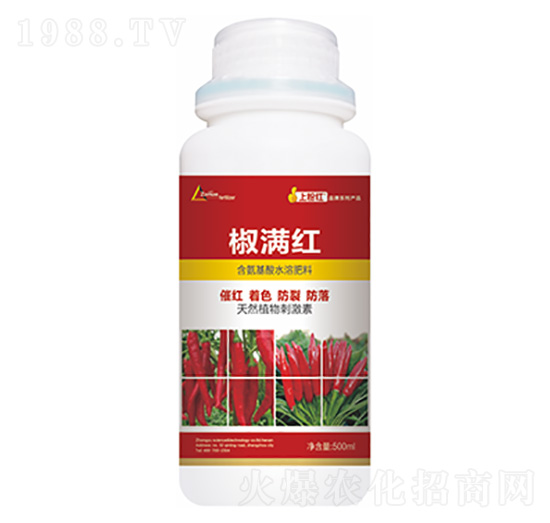 含氨基酸水溶肥料-椒滿紅-中?？萍? style=