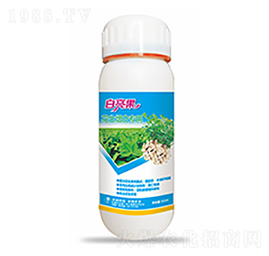 花生增白專用-白亮果-中裕科技