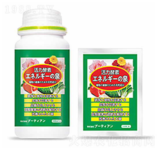 活力酵素-中?？萍? style=
