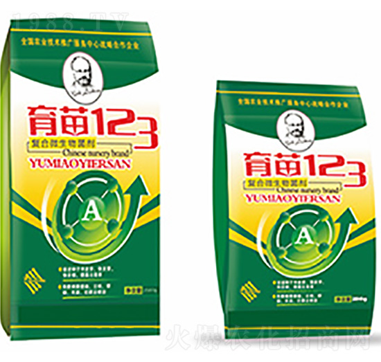 育苗123-中?？萍? style=