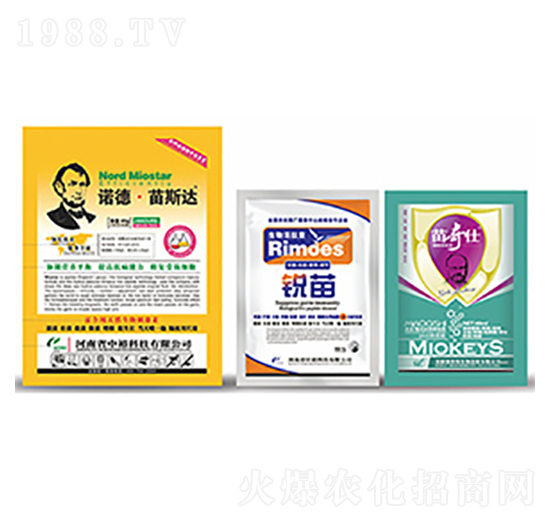 諾德苗斯達(dá)-中?？萍? style=