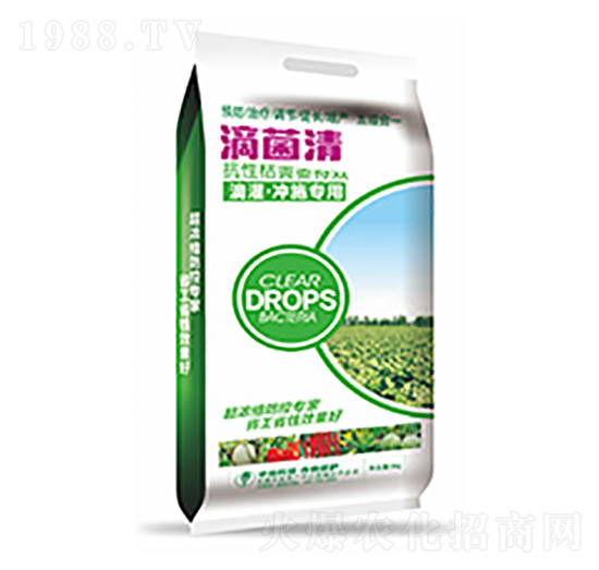 抗性枯黃萎有效-滴菌清-中?？萍? style=