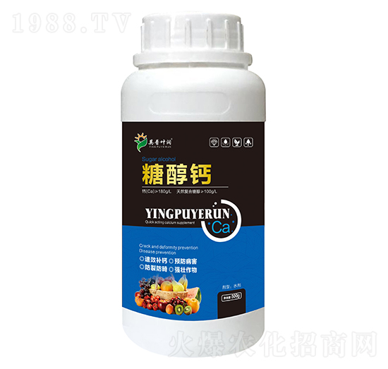 糖醇鈣-英普葉潤
