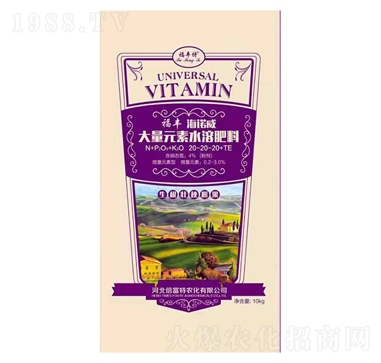 大量元素水溶肥料20-20-20+TE-倍富特農(nóng)化
