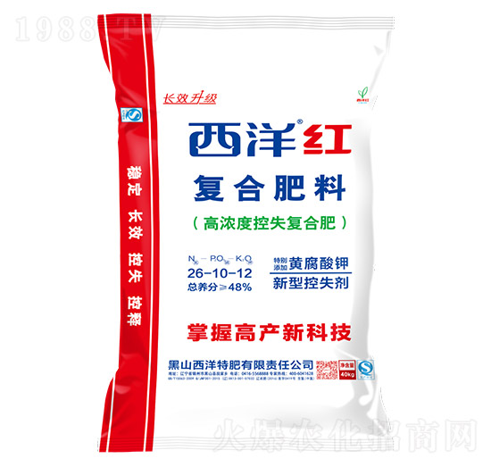 高濃度控失復合肥26-10-12-西洋紅-西洋肥業(yè)