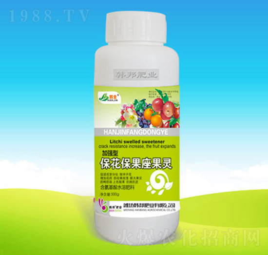 �������������`-�n��ʘI(y��)