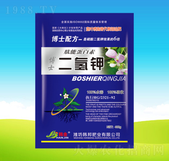 二氫鉀-韓邦肥業(yè)