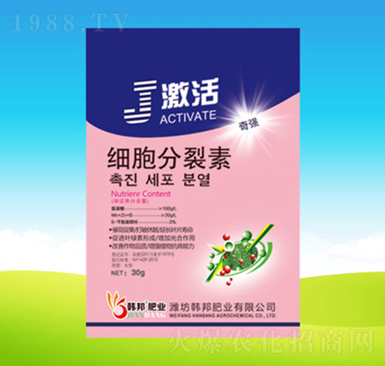 細胞分裂素（30g）-韓邦肥業(yè)