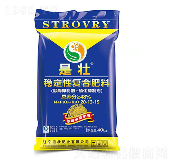 ����ˮ����(zhu��n)�÷�(w��n)���ԏ�(f��)�Ϸ���20-13-15-ʩ�ѷʘI(y��)