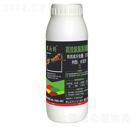 2.5%高效氯氰菊酯-黑頭豹-萱化威遠(yuǎn)
