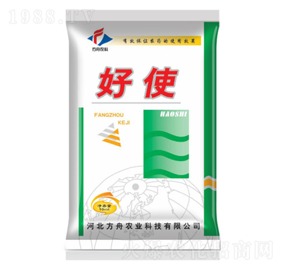 好使-方舟農(nóng)業(yè)