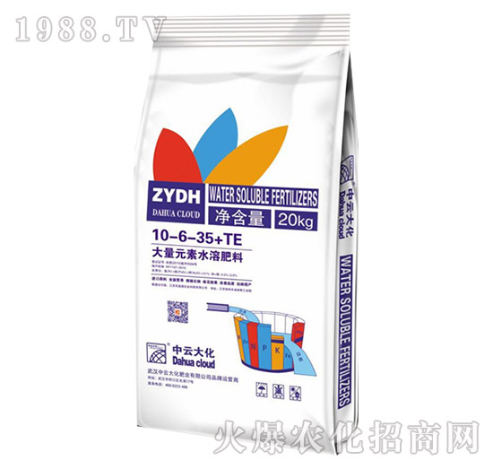 ����Ԫ��ˮ�ܷ���10-6-35+TE-���ƴ�