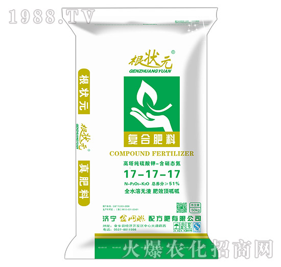 ���ȫˮ���͏�(f��)�Ϸ���17-17-17-����Ԫ-��W(w��ng)(li��n)