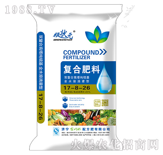 ȫˮ�ܵι��͏�(f��)�Ϸ���17-8-26-����Ԫ-��W(w��ng)(li��n)