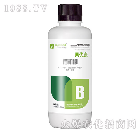 有機(jī)硼-果優(yōu)康-瑞翔諾爾康