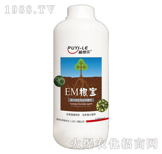 復(fù)合微生物促根菌劑-EM根寶-普易樂