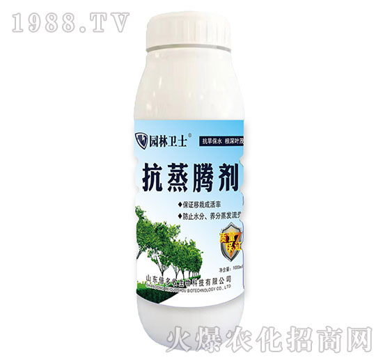 �����v����1000ml��-�@���l(w��i)ʿ-������