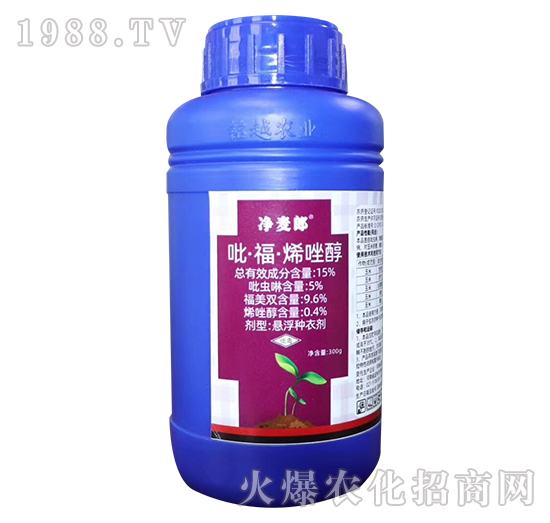 15%��������ϩ��-������-�Խ�r(n��ng)�I(y��)