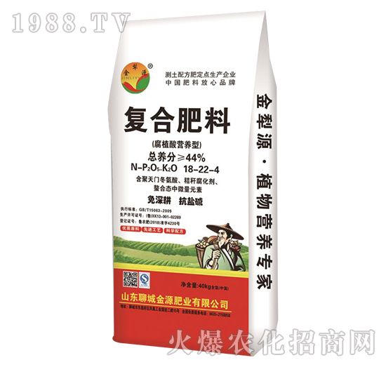 ��ֳ��I(y��ng)�B(y��ng)�͏�(f��)�Ϸ���18-22-4-����Դ-��Դ�ʘI(y��)