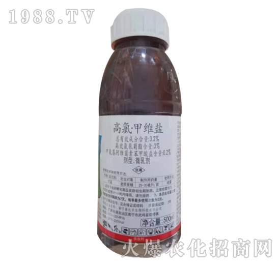 3.2%高氯·甲維鹽-神龍農(nóng)業(yè)