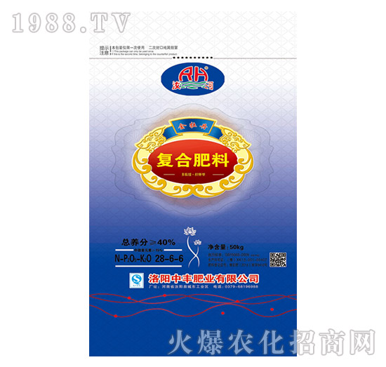 復合肥料28-6-6-金牡丹-中豐肥業(yè)