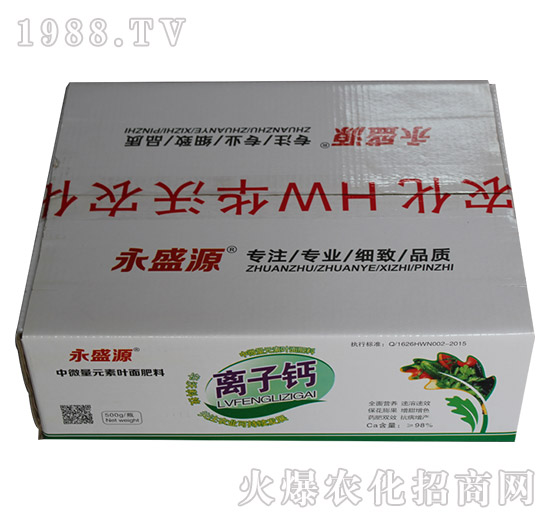 �x���}-��ʢԴ-�A���r(n��ng)��