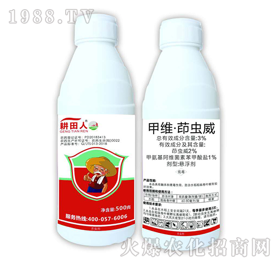 3%�׾S�����x��-�����ˣ�500�ˣ�-�I���r(n��ng)�I(y��)