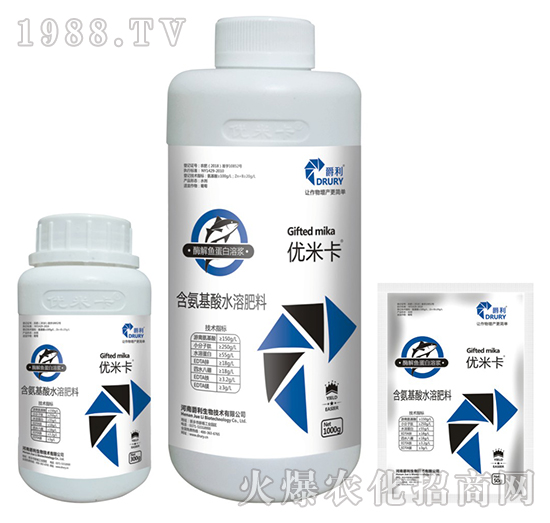 酶解魚(yú)蛋白溶漿（瓶）-優(yōu)米卡-爵利