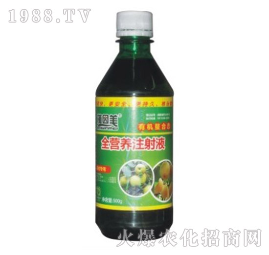 梨樹專用全營養(yǎng)注射液-植因美-德爾生物