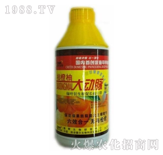 桔橙柚大動(dòng)脈-德爾生物