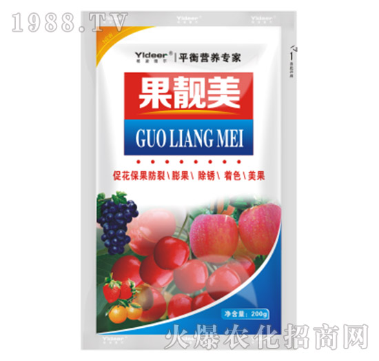 果靚美-德?tīng)柹? style=