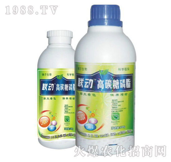 高碳糖磷脂-聯(lián)動(dòng)-德爾生物