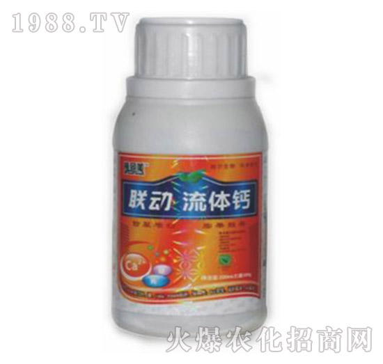 流體鈣-聯(lián)動(dòng)-德爾生物