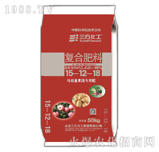 果蔬專用氨化純硫基復(fù)合肥料15-12-18-三方化工