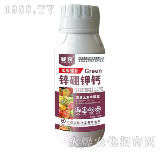 高效速補鋅硼鉀鈣-賽克-臺達(dá)