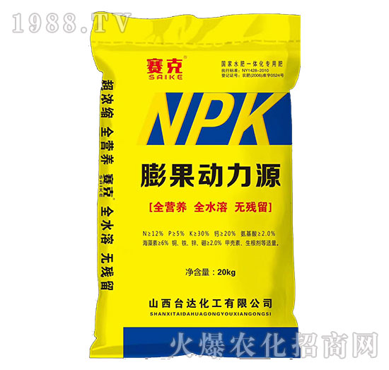 膨果動力源-賽克-臺達(dá)