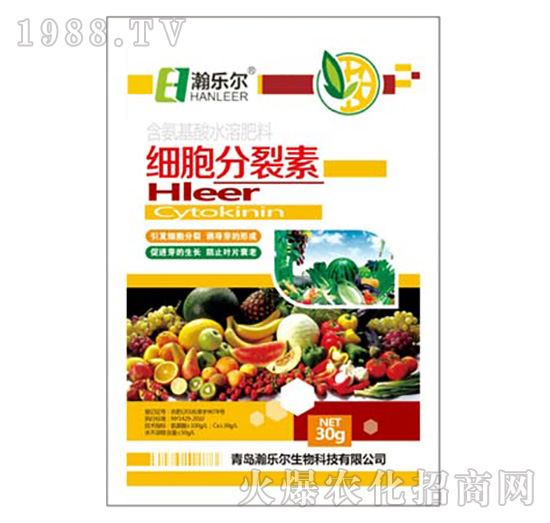 含氨基酸水溶肥料-細胞分裂素-瀚樂爾