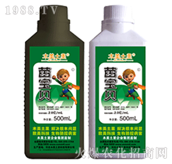 苗寶貝-木美土里