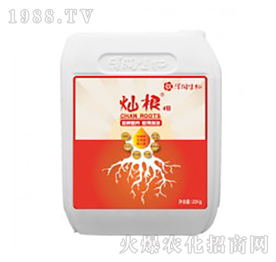 中量元素水溶肥料-燦根4號(hào)-澤潤(rùn)