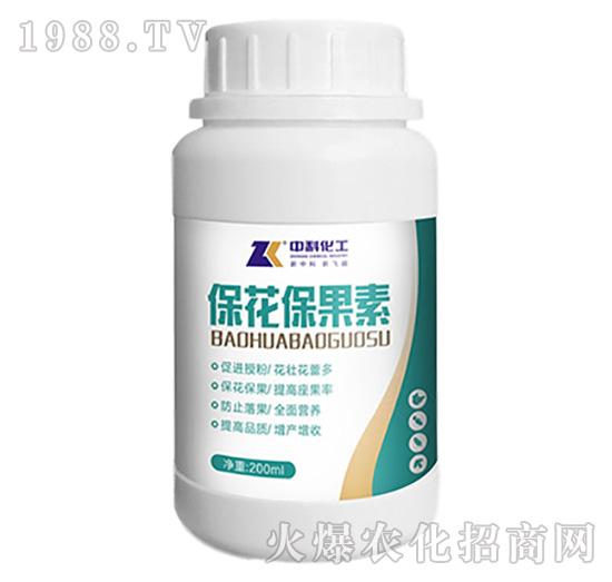 ?；ū９?中科化工