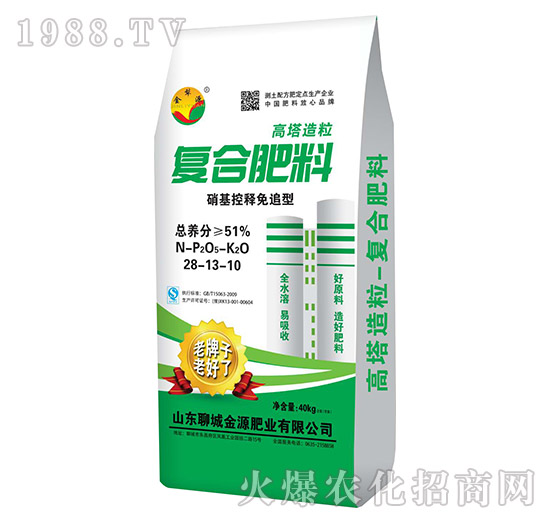 硝基控釋免追型復(fù)合肥料28-6-6-金犁源-金源肥業(yè)