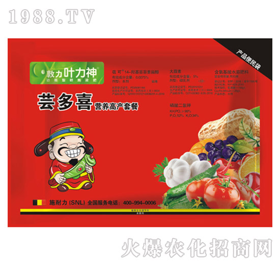 С���I�B(y��ng)�߮a(ch��n)�ײ�-�|��ϲ-ʩ����