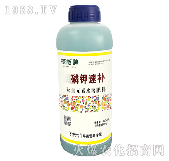 核能磷鉀速補(bǔ)-德爾生物