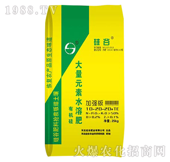 �ЙC�����Ԫ��ˮ�ܷ�10-20-20+TE-��ȷʘI(y��)