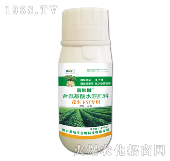 花生下針專用含氨基酸水溶肥料-喜胖墩-愛(ài)地生