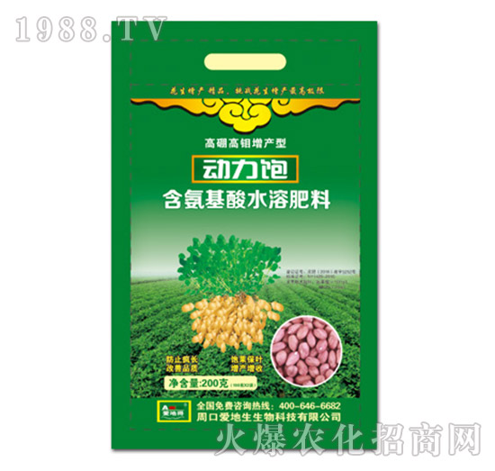 含氨基酸水溶肥料-動(dòng)力飽-愛地生