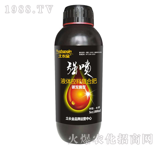 強噴液體控釋復合肥-碳雙酶型-土長金