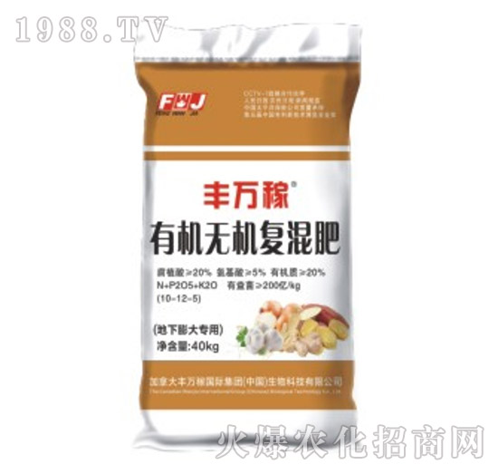 ����������ЙC�o�C�ͻ��-�S�f��