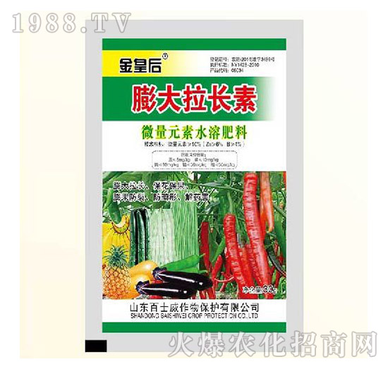 ΢��Ԫ��ˮ�ܷ���-������L(zh��ng)��-��ʿ��