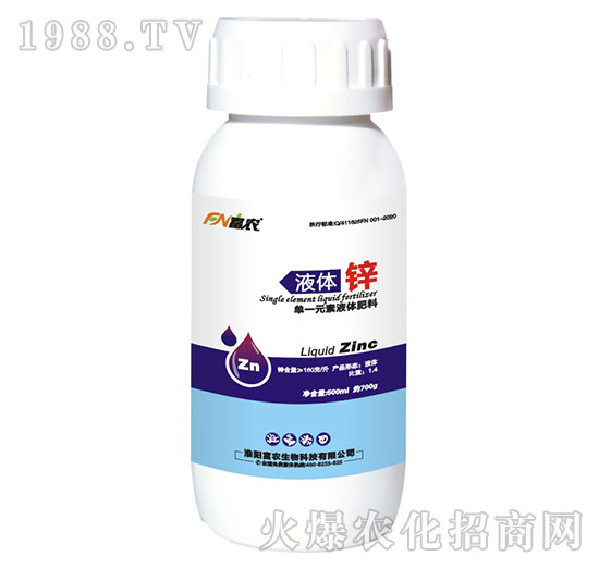 單一元素液體肥料-液體鋅-富農